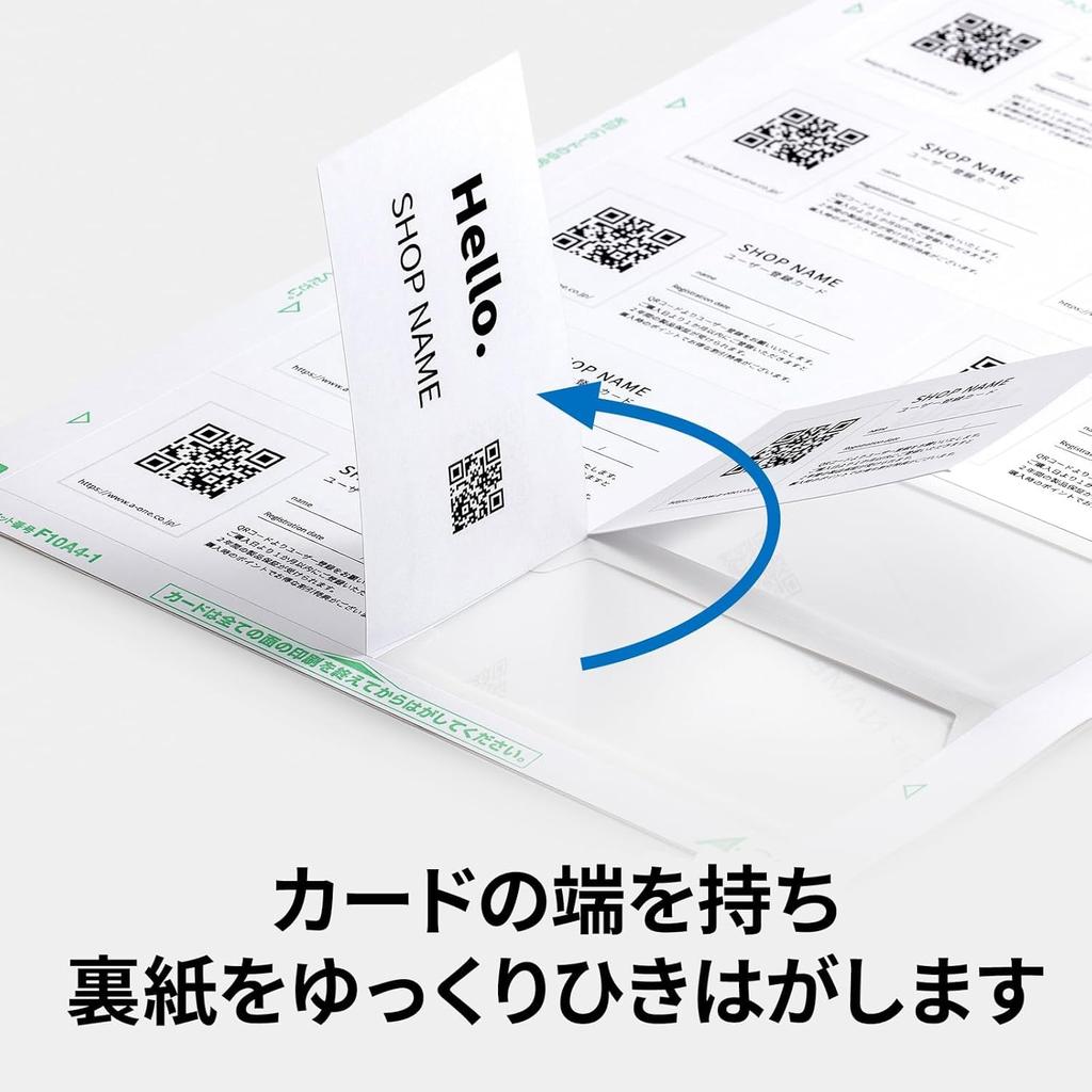 Business Clear 510 Type 51678 A-One Cards, Multi-Card, Double-Sided Edge, Heavyweight, Border-to-Edge Printing, Sheets,