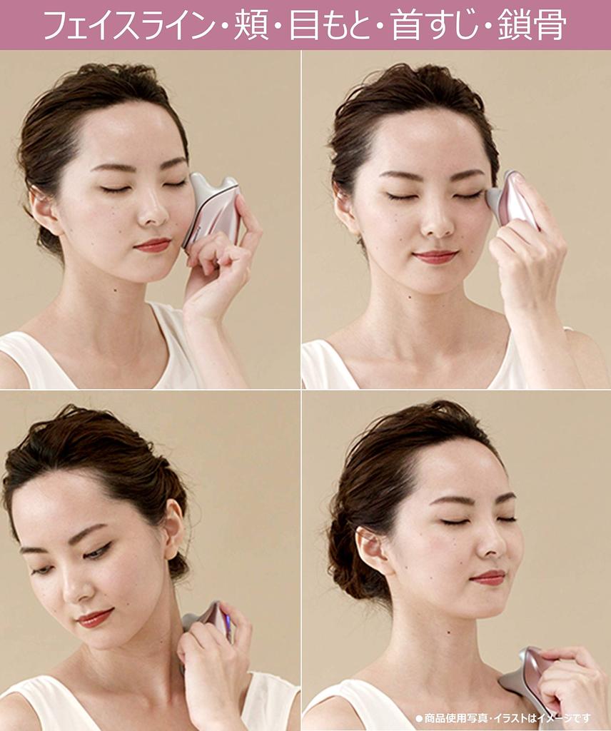 Panasonic Facial Beauty Device, Warm Gua Sha, Cordless, International Compatible, Pink, EH-SP20-P