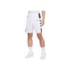 Nike Dri-Fit Elite Power Komfortable Casual Enkle Allsidige Sportsshorts Herre Shorts Hvit Lag-Svart IM9812-102
