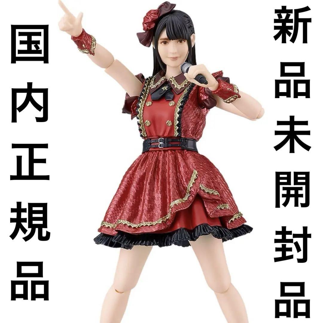 

[USED] figma Sumire Uesaka