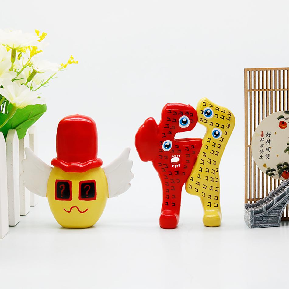 New 8Pcs/Set Steal A Brainrot Game Figure Toys No. 9 No. 67 Anime Desktop Decoration Collection Figures Model Toys Kid Gift