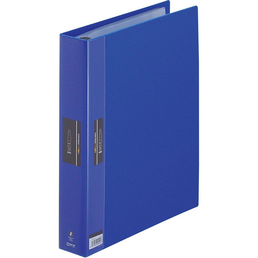 King Jim Hictus Binder Type, A4 Portrait, 5.7cm, Blue, 7139-3