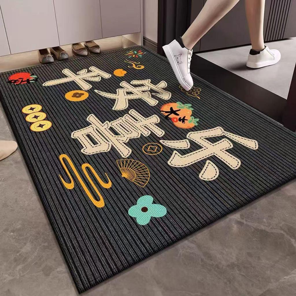 Stain-Resistant Entrance Floor Mat - Durable, Dust-Repellent, Large Hallway Carpet for Home Use