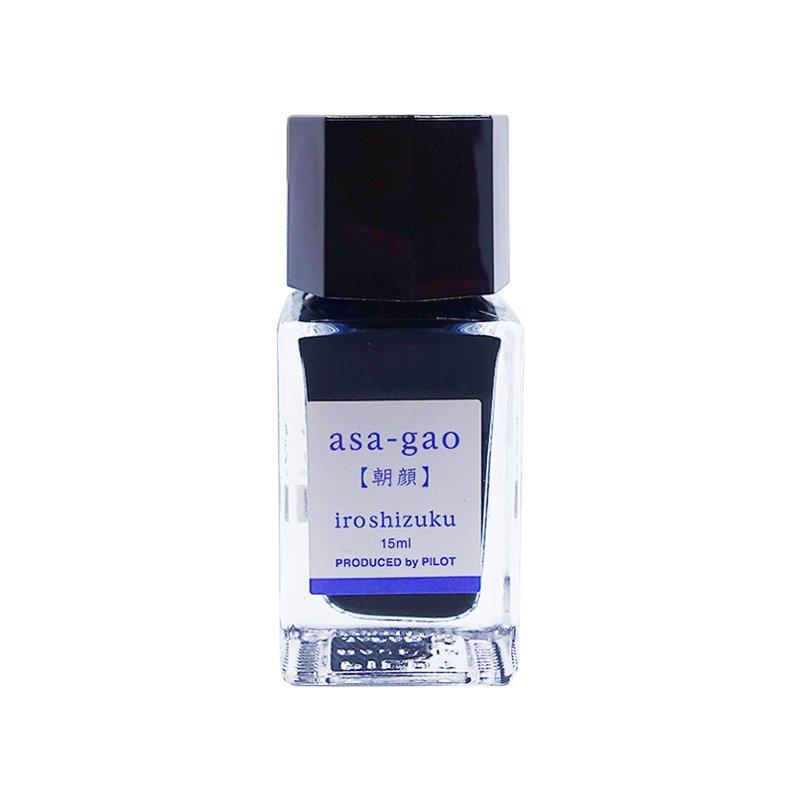 

PILOT Fountain Pen Water Based Ink Mini Bottle 15ml INK15AS Iroshizuku/iroshizuku [Morning Glory]