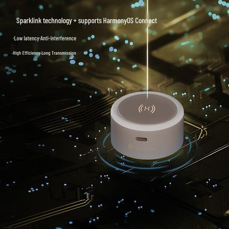 HAERS HarmonyOS Smart StarFlash Titanium Tea Tumbler