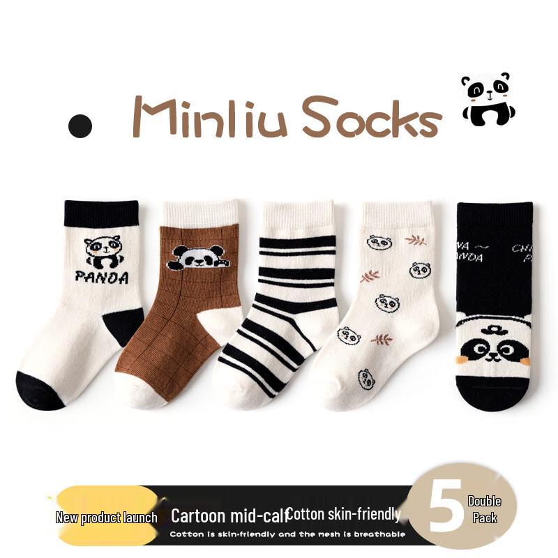 

Minliu Kids Cartoon Mid-Calf Cotton Socks XL
