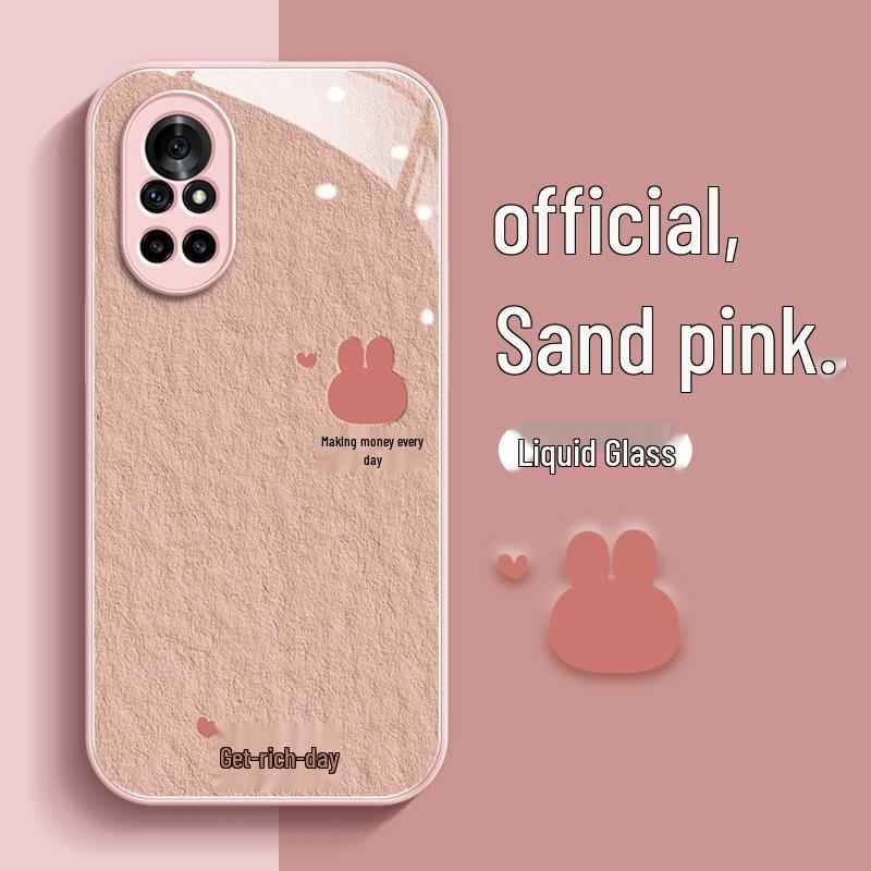Huawei Nova Series Protective Phone Case - Anti-Drop, Full Coverage, Simple Rabbit Design for Nova 8, 9 Pro, 7 SE, and 6 Pro.