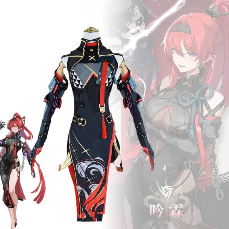 Waves Yinlin Wuthering Cosplay Costume Dress Role Play Outfit Women Polyester