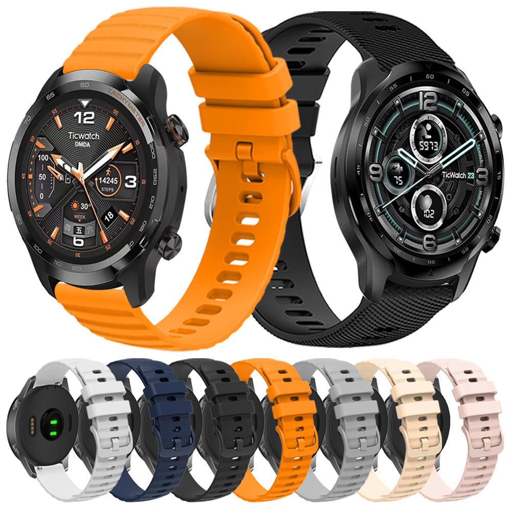 22mm 20mm Silicone Strap For TicWatch Pro 3 Ultra Band LTE/GPS E3 E2 S2 Pro X 4G GTW 2021 Men Women Sports Replacement Bracelet