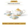 Auratic Tianqing Shidai 6-Piece Gold-Rim Tea Set