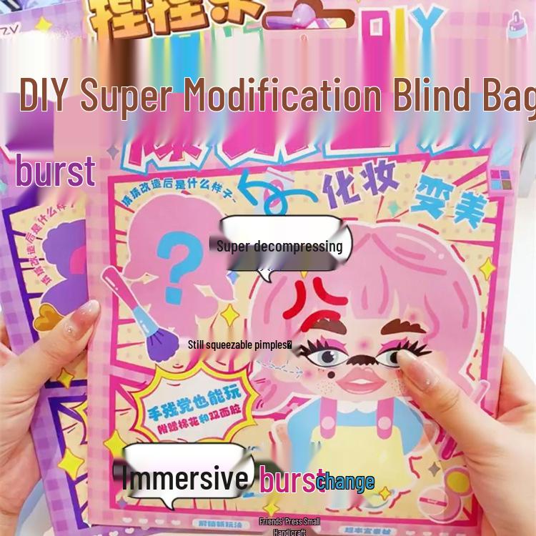 

Набор наклеек для переодевания «Сделай сам»: Креативный импульс для мозга для девочек DIY Makeover Blind Bag [Pear]