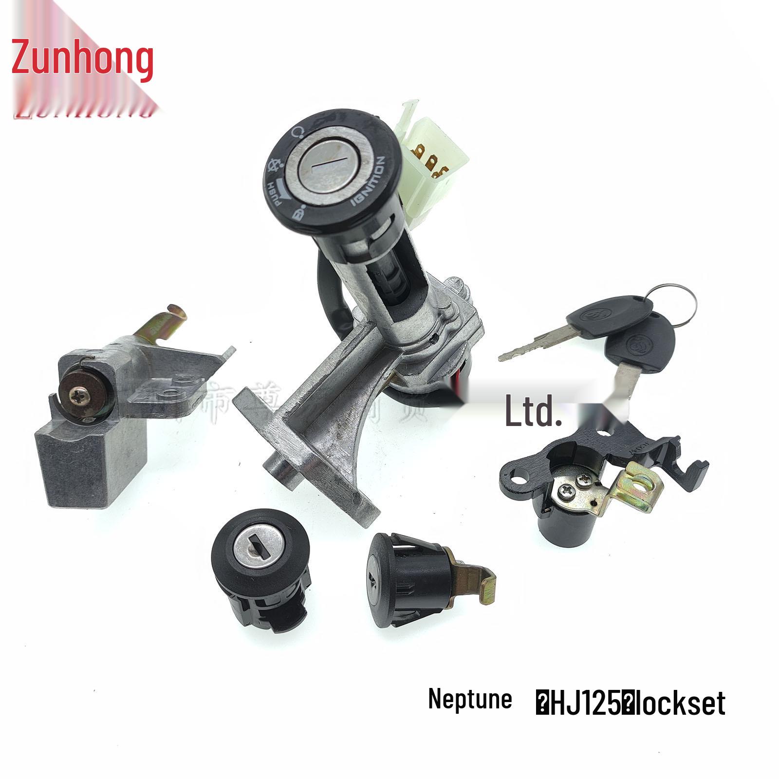 Neptune (HJ125) Motorcycle Lock Set