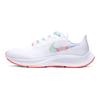 Nike Air Zoom Pegasus 37 Tie Dye Women's DD9667-100