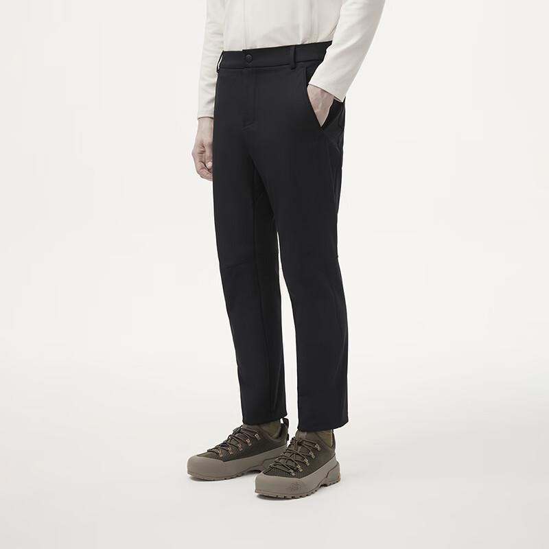 Tambor Men's Outdoor Casual Tapered Trousers