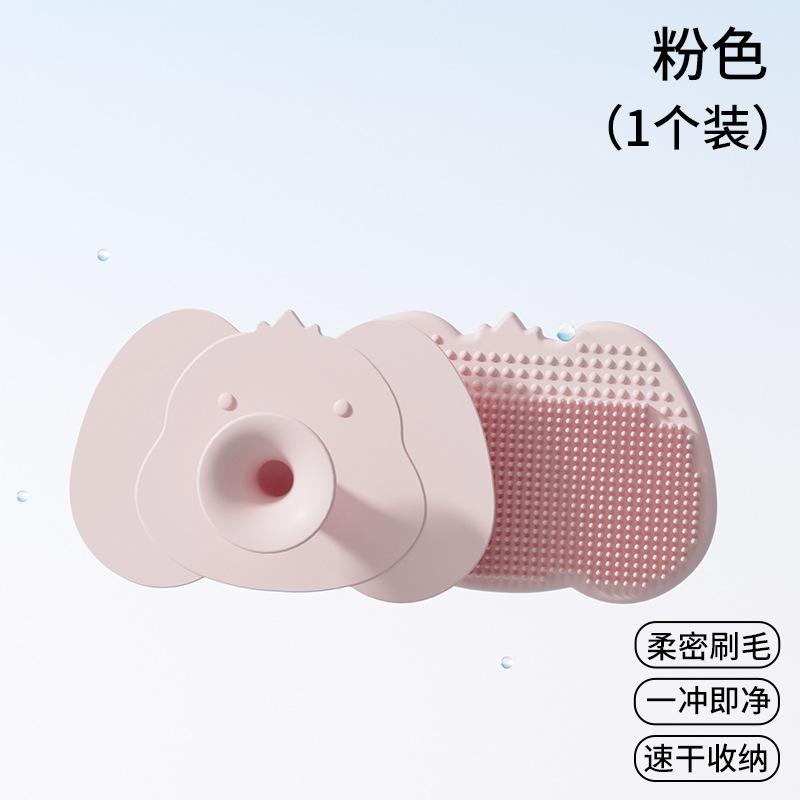 Baby Silicone Shampoo Brush Hair Comb Baby Massage Bath Brush Baby Care Tools Grooming & Healthcare Kits