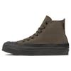 All Star GORE-TEX RB Hi Comfortable Daily Wear Durable Waterproof High-Top Canvas Shoes Unisex Sneakers Brown Black 31310500