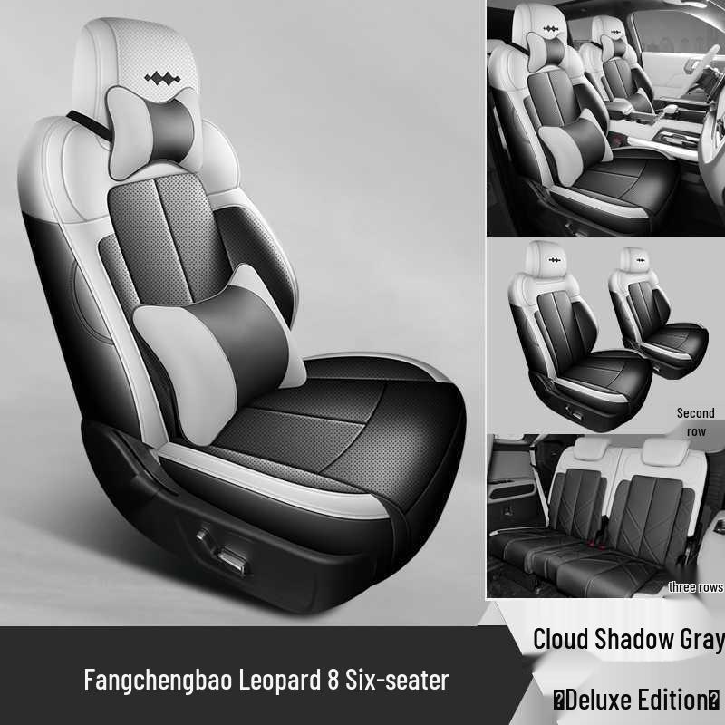 Zhiyong Flagship 7-Seater Seat Covers - All-Season Leather Cushions