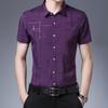 Summer New Men's Cardigan Short Sleeve Shirt Youth Lapels Thin Business Casual Shirt Shirt for Men