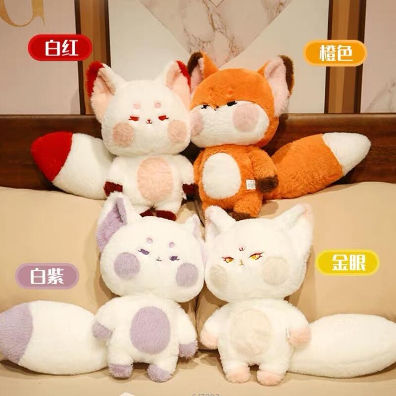 New Kawaii Big Tail Fox Plush Doll Cute Dudu Fox Girl Creative Pillow Doll Toy Christmas Girlfriend Birthday Gift