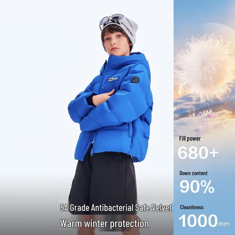 BOSIDENG Children's Hooded Down Jacket