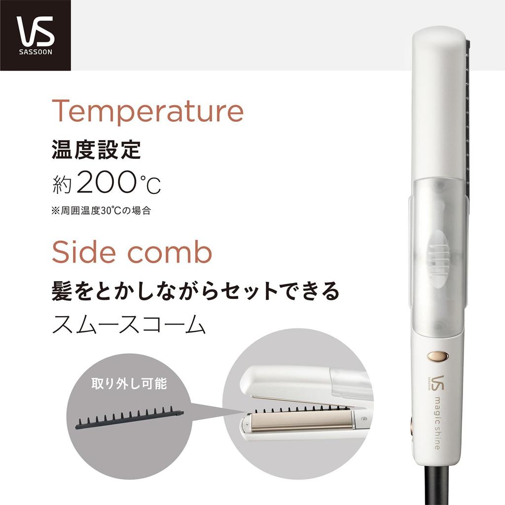 Vidal Sassoon Magic Shine Dampf-Glätteisen, Minigröße, mit tragbarer Tasche, Weiß, VSS-3020/WJ