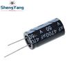 TZT 2/5PCS 50v4700uf 4700uf50v 18*35 50v 4700uf 18x35 Electro Electrolytic capacitor