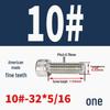 304 Stainless Steel Fine Thread Socket Head Cap Screw 10#-32, 1/4-20, 5/16-24