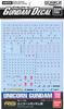 Gundam Decal RG Unicorn Gundam No.112 1/144