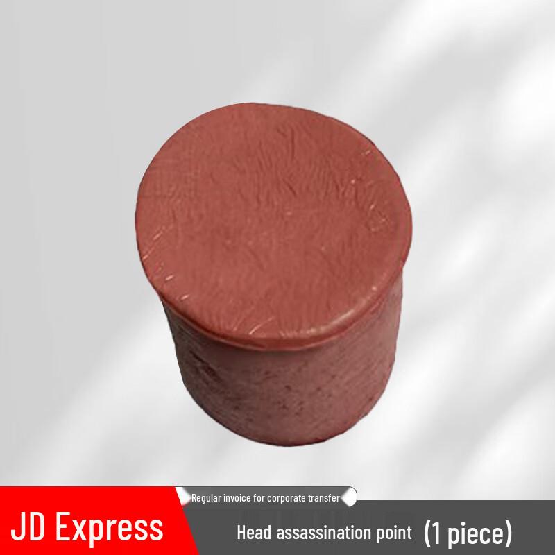 HongYuanTu Rubber Combat Training Dummy Head