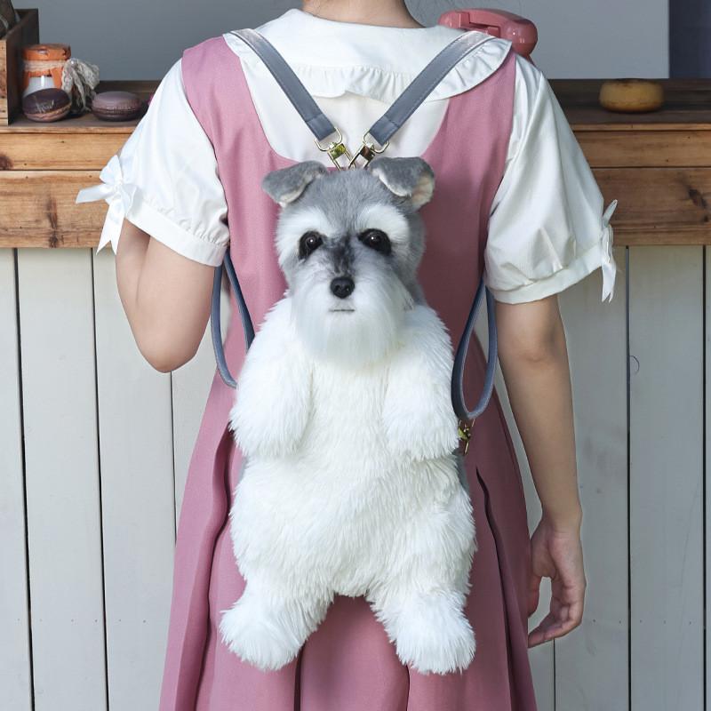Backpack Plush Schnauzer Dog Doll Stuffed Animal Kawaii Cartoon Travel Bag Toy