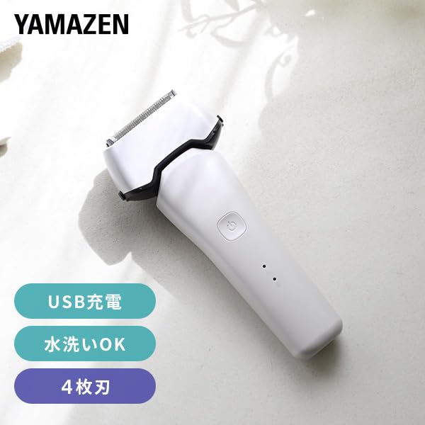 YAMAZEN Electric Shaver, 4-Blade (with Edge Riding), Waterproof, Washable, Type-C Charging, White, HSY-04-W