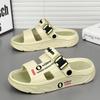 Men's Slipper Casual and Stylish Slippers Beach Slipper Outdoor Slipper for Summer