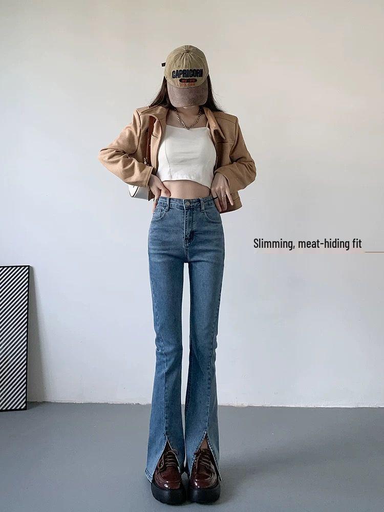2025 Bell-Bottom High-Waist Denim Jeans - Slimming, Elastic, Floor-Length Pants for Spring and Autumn