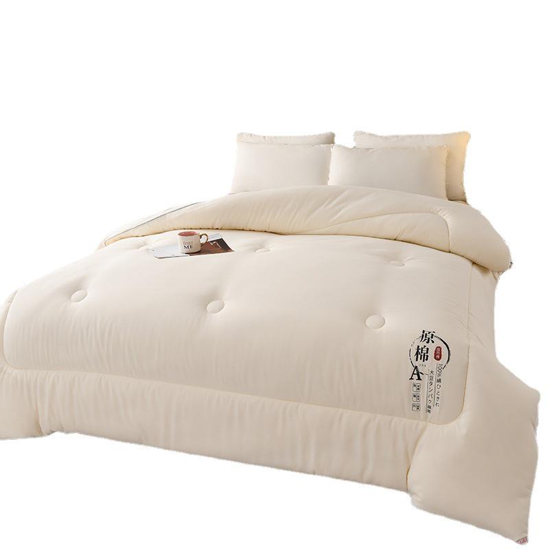 Klasse A Ruw Katoen Sojabonen Dekbed voor Moeder & Baby - Vier Seizoenen, Herfst & Winter Warmte