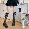 Ballet Calf Socks Women'S Spring And Summer Thin Sweet Bow Stacking Socks Jk Cream White Lolita Knee Socks