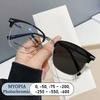 Brand Optical Women Prescription Square Eyebrows Frame Anti Blue Light Myopia Glasses Photochromic Eyeglasses Alloy