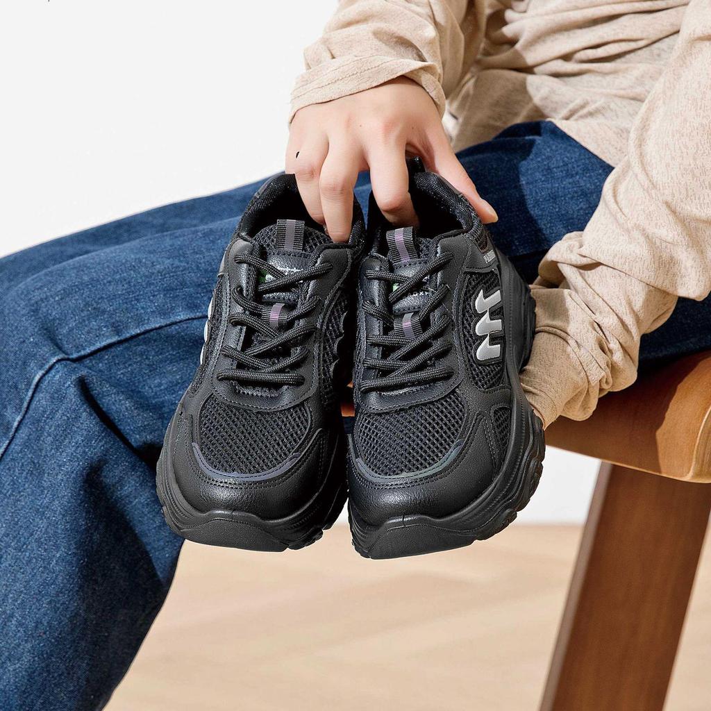 A3127222 Autumn 2025 Breathable Dad Shoes with Magnetic Energy Vibration for Students