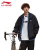 Men's Sporty Windbreaker Jacket U701