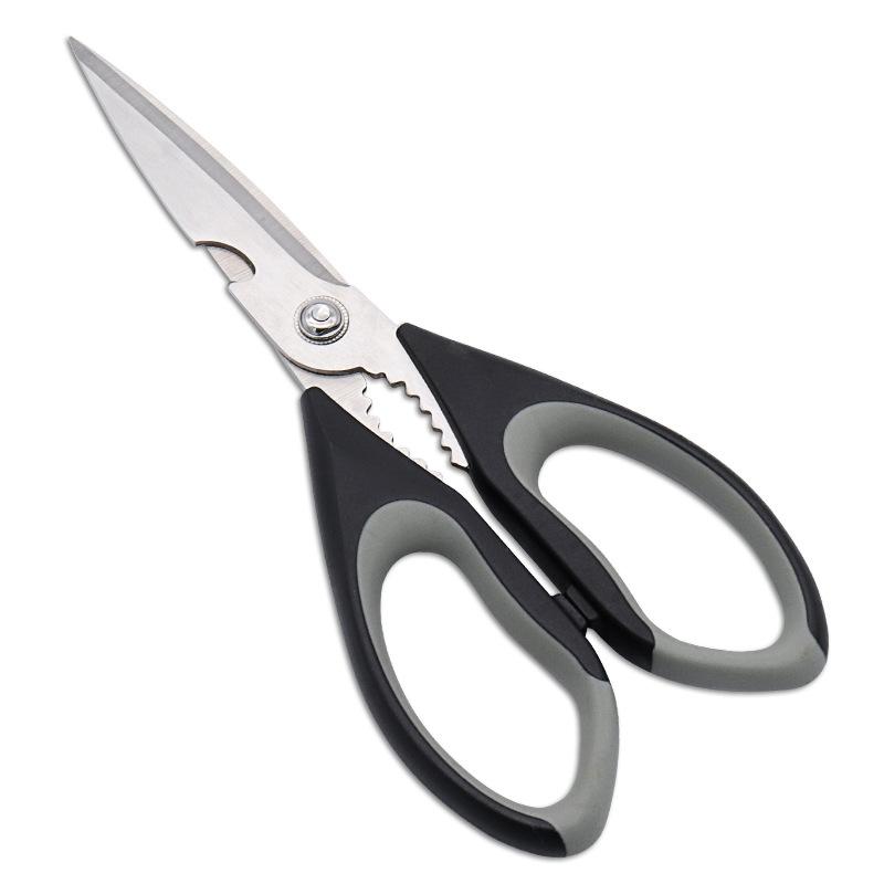Stainless Steel Kitchen Scissors Household Chicken Bone Scissors Complementary Food Baby Can Absorb Storage Refrigerator