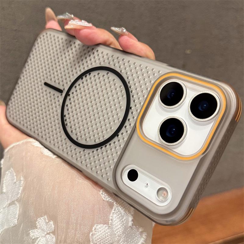 Color-Block Mesh Magnetic Case for iPhone 17/16/15 & Samsung S25 Ultra/S24