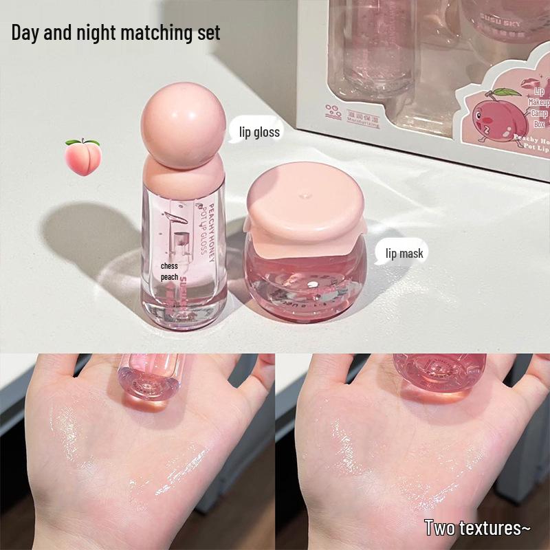 SUSU SKY Peach Honey Lip Set: Moisturizing, Hydrating, Anti-Chapping, Exfoliating, and Nourishing Repair for Autumn & Winter.
