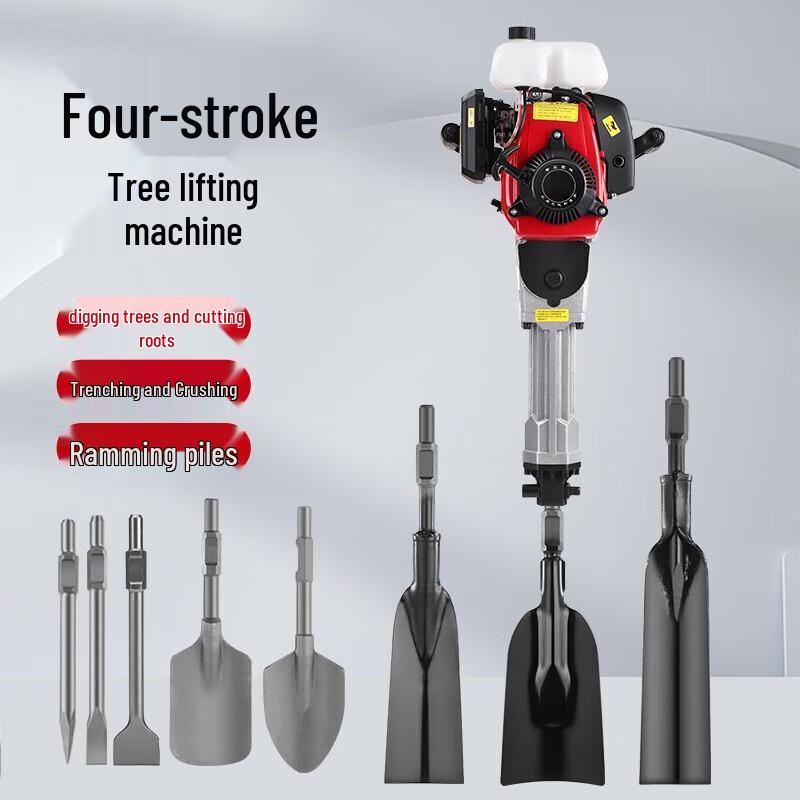 Four-Stroke Multi-functional Tree Transplanting Machine