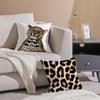 Leopard Print Cushion Cover Silky Short Plush Invisible Zipper Dustproof Sofa Pillow Case For Home Decor