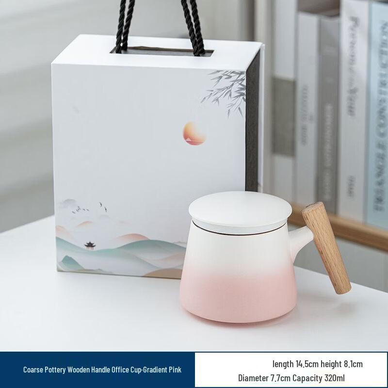 Shangqi Ceramic Tea Mug with Wooden Handle and Infuser