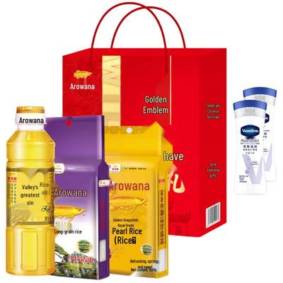 Vaseline Intensive Care Bodylotion Doppelpack + Jinlongyu Geschenkset