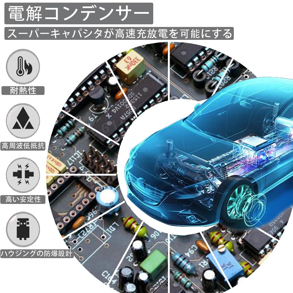 Komponenty elektroniczne, zestaw pudełka do klasyfikacji kondensatorów elektrolitycznych aluminiowych, zestaw podstawowych części do prac elektronicznych,