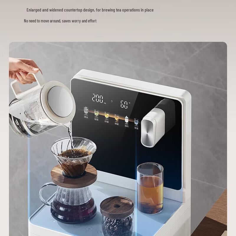Supor Instant Hot Water Dispenser & Tea Bar Machine