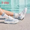 Xtep Bubble Men's Casual Sports Skate Shoes
