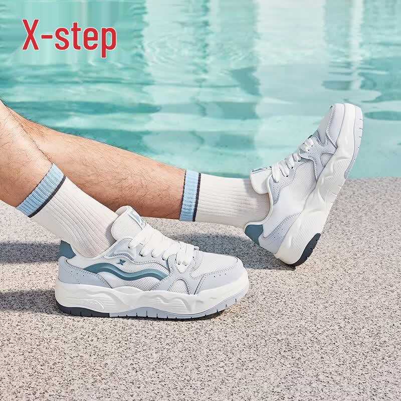 Xtep Bubble Men's Casual Sports Skate Shoes