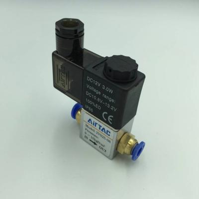 12V 24V 220V Volt Pneumatic Electric Solenoid Valve 2 Position 2 Port Normally Closed Air Magnetic Valve 6mm 8mm Hose Connection